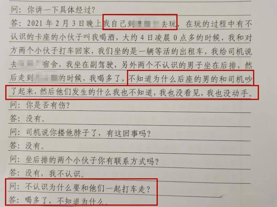 澳门一码一码100准确官家婆_一句引发热议_主页版v606.951