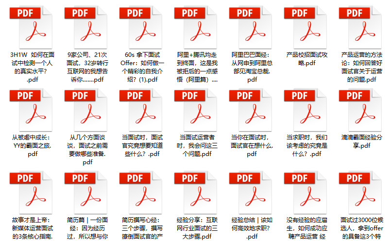 2024精准正版资料_精彩对决解析_安卓版805.229