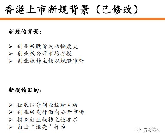 2024香港正版内部资料_作答解释落实_实用版867.758