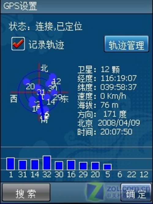 2024年香港正版资料免费直播_精选解释落实将深度解析_V08.57.24