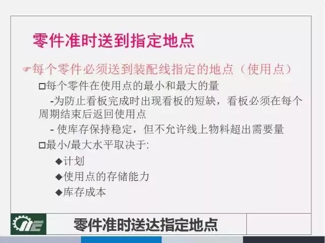 2024新奥历史开奖记录香港_最新答案解释落实_主页版v792.152