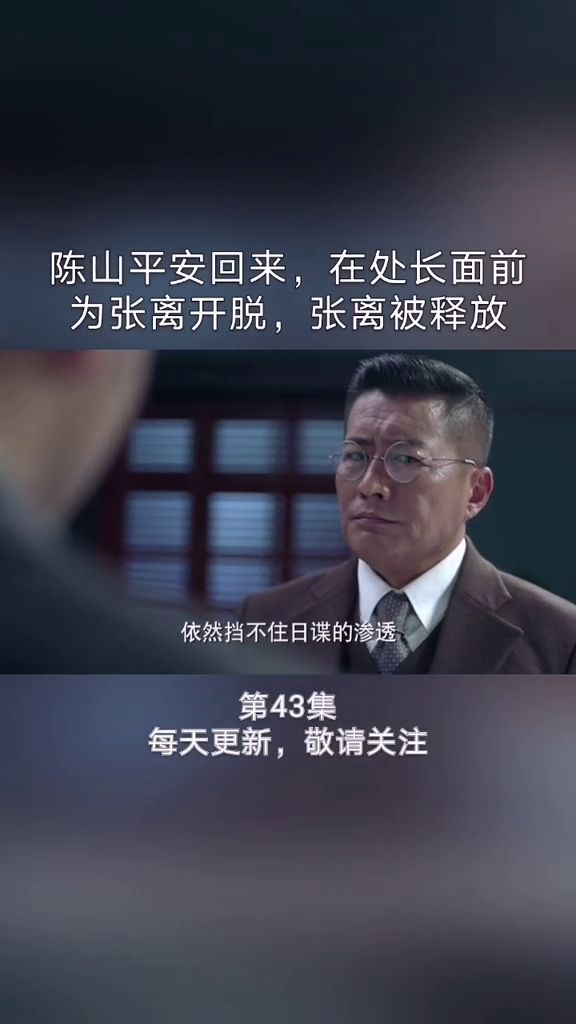 演员范虎讲述赴泰拍戏被骗后逃离：骗子语言洗脑，稳住对方后连夜回国