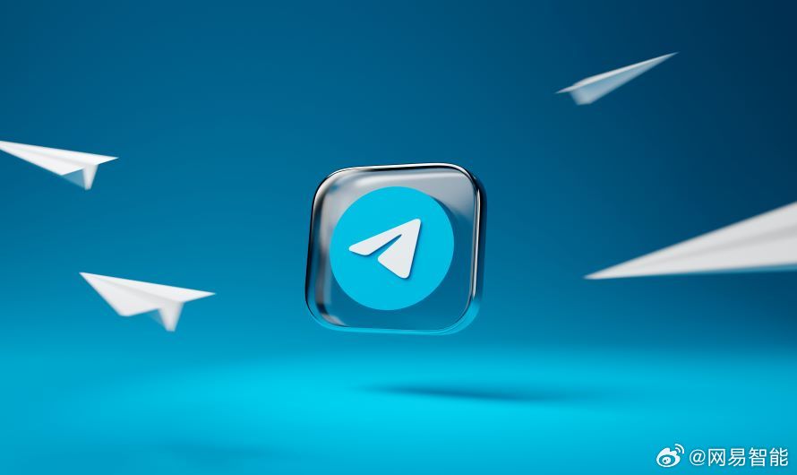 Telegram“服软”，去年向美国政府提供的用户数据激增