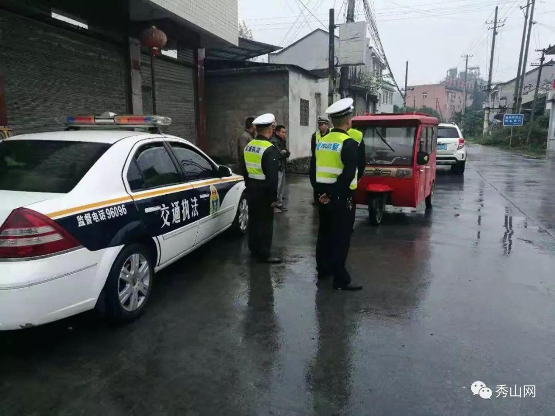 这可真“刑”！民警拦截非法营运车辆驾驶员强行冲关撞警车